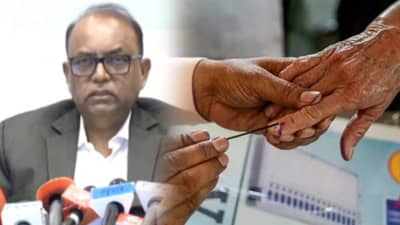 Jilha Parishad Election : राज्यात 12 जिल्हापरिषदांसाठी 5 फेब्रुवारीला मतदान, कुठं कुठं होणार निवडणूक, जाणून घ्या A टू Z यादी