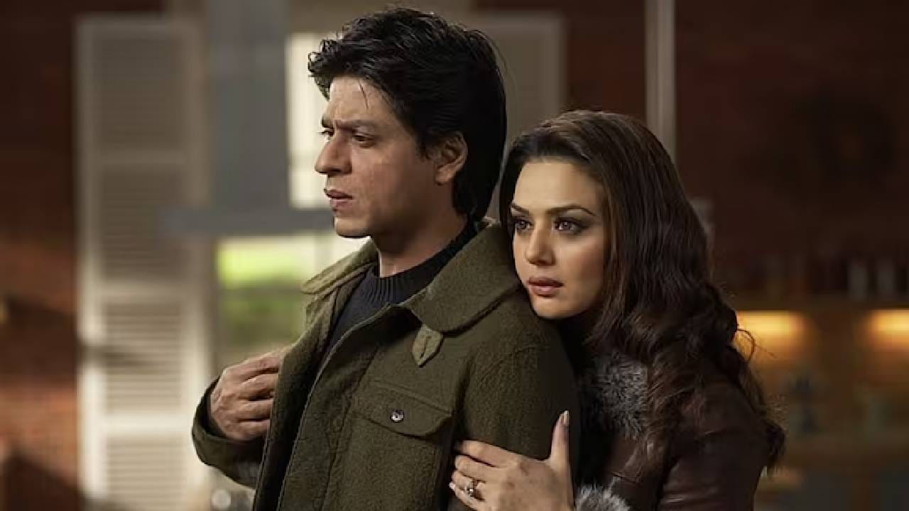 दिग्दर्शक करण जोहरने या चित्रपटाबद्दल बोलताना सांगितलं होतं की, त्याच्या कथेचा सर्वांच्या मनावर खोलवर परिणाम झाला होता. प्रिती झिंटा ही गोष्ट स्वीकारायलाच तयार नव्हती की शाहरुखची भूमिका तिच्यासारखी महिलेची फसवणूक करेल.