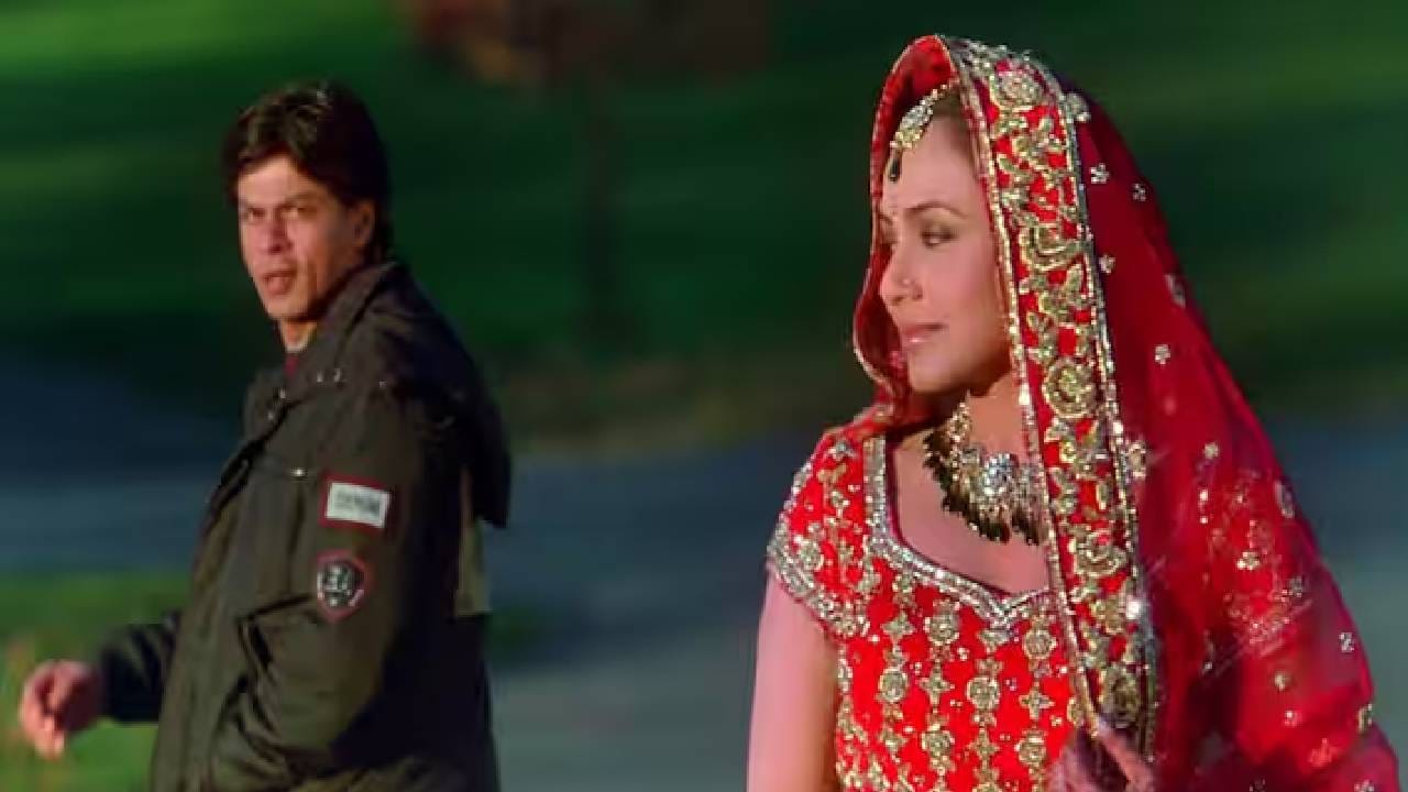 2006 मध्ये प्रदर्शित झालेल्या या चित्रपटाचं नाव 'कभी अलविदा ना कहना' असं आहे. या चित्रपटात शाहरुख खान, राणी मुखर्जी, अभिषेक बच्चन, प्रिती झिंटा आणि अमिताभ बच्चन यांच्या मुख्य भूमिका होत्या. विवाहित जोडप्यांवर आधारित या चित्रपटाची कथा होती, जे एकमेकांसोबत खुश नसतात. त्यानंतर चित्रपटात शाहरुख आणि रानीचं एक्स्ट्रा मॅरिटल अफेअर सुरू होतं.