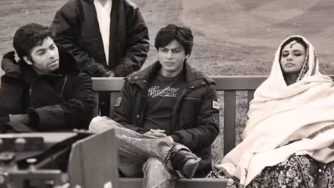 बॉलिवूडमध्ये एक अत्यंत लोकप्रिय मल्टीस्टारर चित्रपट, ज्यामध्ये अनेक मोठमोठ्या कलाकारांनी भूमिका साकारल्या होत्या. त्यापैकी एका कलाकारानेच चित्रपटाच्या कथेवर आक्षेप घेतला होता, कारण ती कथा एक्स्ट्रा मॅरिटल अफेअर म्हणजेच विवाहबाह्य संबंधावर आधारित होती.