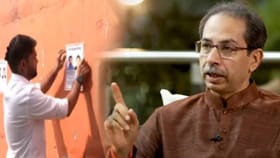 ठाकरे गटापुढे सर्वात मोठं संकट, 4 नगरसेवक गायब होताच थेट पोलीस....