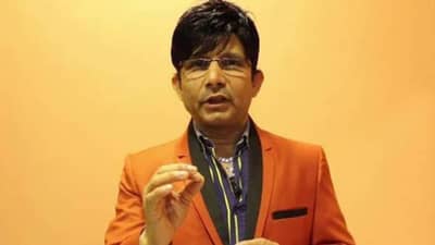 KRK : हवेमुळे गोळी उडत उडत बिल्डिंगला लागली... केआरके अटकेत, स्पष्टीकरण ऐकून पोलिसही बुचकळ्यात