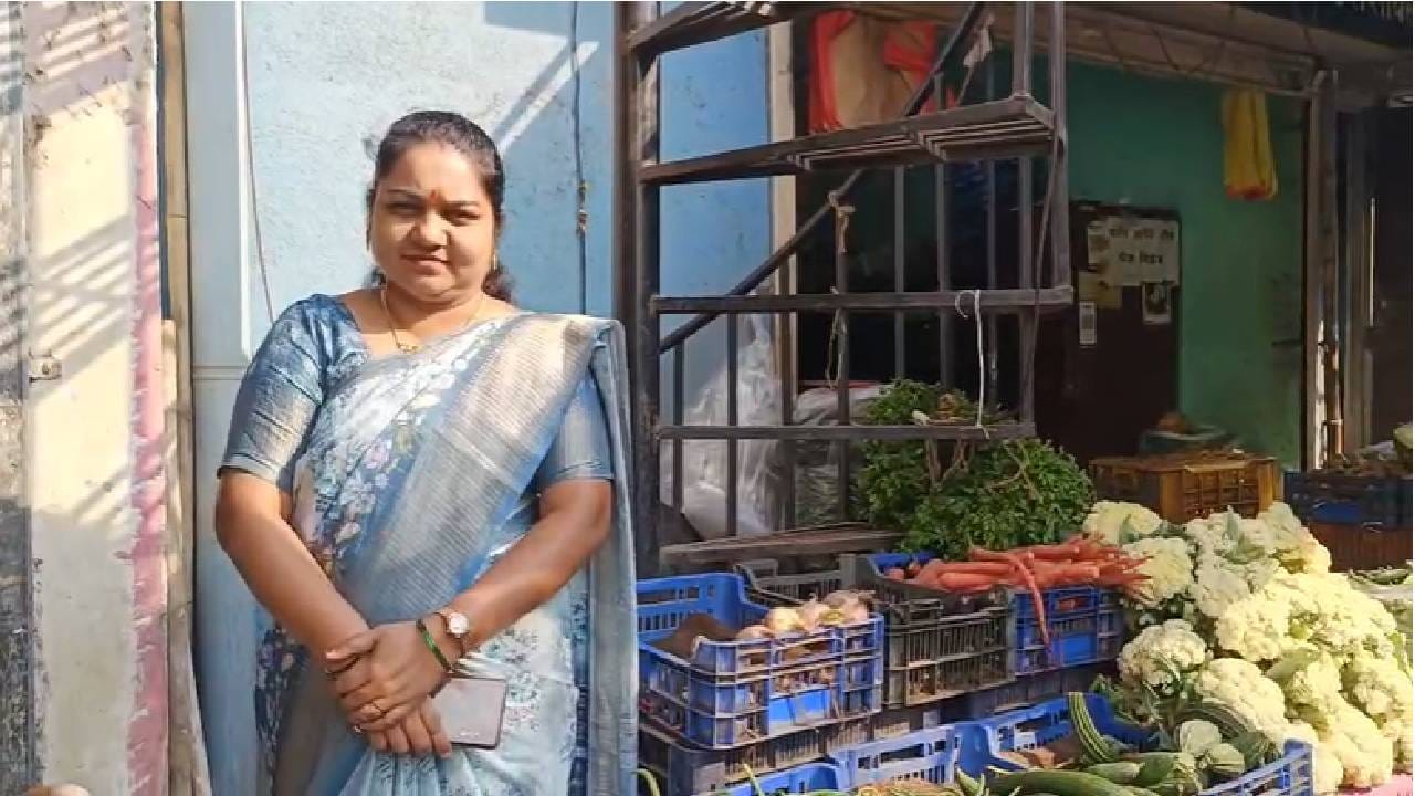 नाशिकच्या प्रभाग क्रमांक आठ मध्ये सर्वसामान्य घरातील महिला नगरसेविका झाली आहे. खरंतर नगरसेविका होण्याअगोदर या महिलेने आणि त्यांच्या कुटुंबीयांनी मोठा संघर्ष केला आहे.