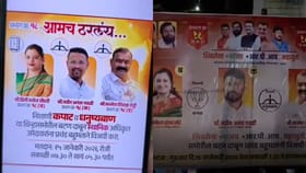 कमळ हटवलं, कपाट लावलं; मतदानाला 48 तास शिल्लक असताना भाजप उमेदवारासोबत.