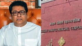 केडीएमसी निवडणुकीत बिनविरोध निवडून आलेल्या उमेदवारांना आणखी एक धक्का.