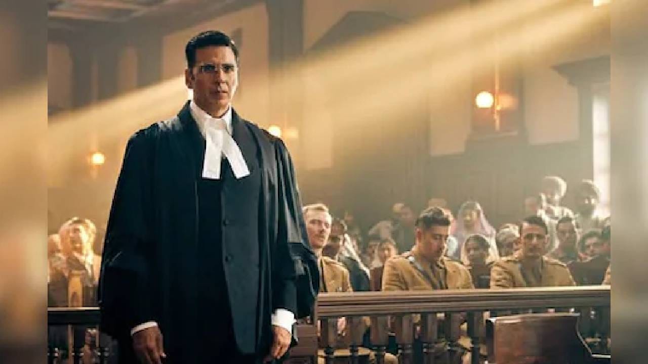 या चित्रपटाचं दिग्दर्शन करण सिंह त्यागी यांनी केलं असून त्यातील अचूक ऐतिहासिक तथ्ये आणि दमदार संवाद यांसाठी त्यांचं प्रेक्षक-समीक्षकांकडून कौतुक झालं होतं. यामध्ये अक्षय कुमारचा 20 मिनिटांचा मोनोलॉग प्रेक्षकांना भावूक करणारा ठरला. या दृश्यावर अनेकांना अश्रू अनावर झाले. या चित्रपटाला आयएमडीबीवर 10 पैकी 8.2 रोटिंग मिळाली आहे. 
