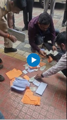 खारघरमध्ये 2.13 लाख जप्त! भाजप उमेदवारांवर भ्रष्टाचाराचे गंभीर आरोप.