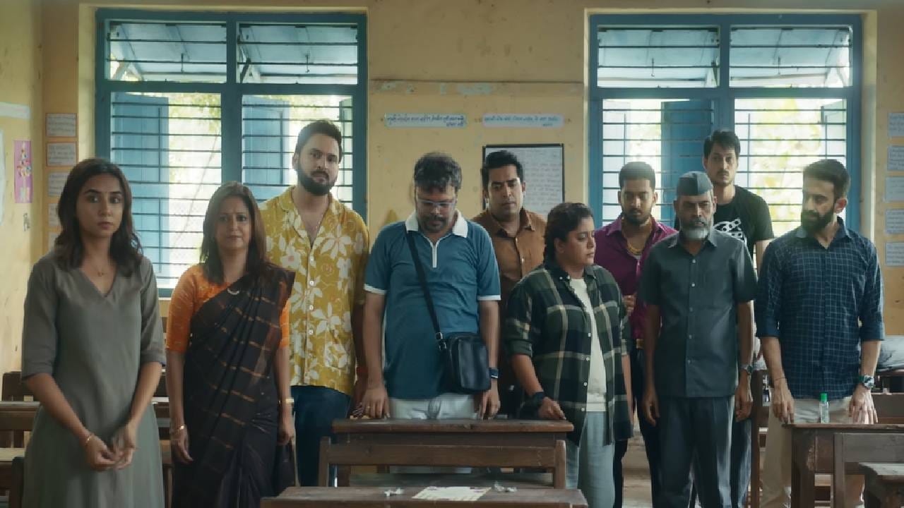 हेमंत ढोमे दिग्दर्शित 'क्रांतिज्योती विद्यालय: मराठी माध्यम' हा चित्रपट 1 जानेवारी 2026 रोजी प्रदर्शित झाला. या चित्रपटाला थिएटरमध्ये चार आठवडे पूर्ण झाले आहेत. 'धुरंधर' आणि 'बॉर्डर 2' या चित्रपटांच्या लाटेदरम्यानही हा चित्रपट थिएटरमध्ये टिकून आहे.