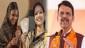 लाडक्या बहिणी मालामाल होणार, CM फडणवीसांची थेट मोठी घोषणा.