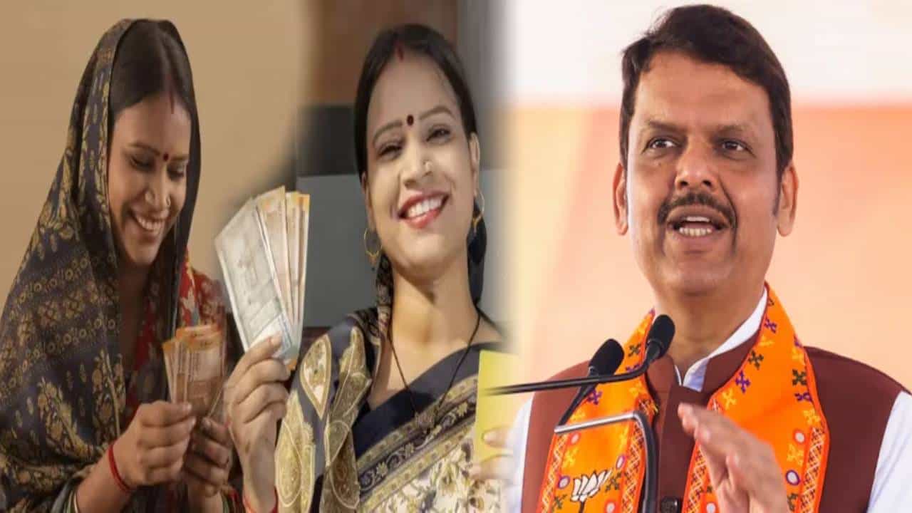 Ladki Bahin Yojana : लाडक्या बहिणी मालामाल होणार, CM फडणवीसांची थेट मोठी घोषणा