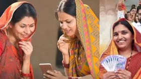 Ladki Bahin Yojana : लाडक्या बहिणींना धक्का, सरकारचा मोठा निर्णय.