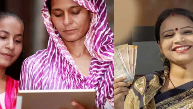 Ladki Bahin Yojana : लाडक्या बहिणींना सर्वात मोठा दिलासा, योजनेबाबत सरकारचा मोठा निर्णय, लाभार्थी महिलांची काळजी मिटली