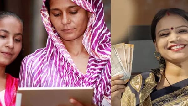 Ladki Bahin Yojana : लाडक्या बहिणींना सर्वात मोठा दिलासा, योजनेबाबत सरकारचा मोठा निर्णय, लाभार्थी महिलांची काळजी मिटली