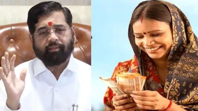 Ladki Bahin Yojana : 2100 रुपयांबाबत गुडन्यूज , शिंदेंची मोठी घोषणा