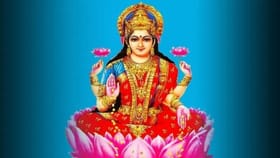 पौष पौर्णिमेला श्रीसुक्ताचे पठण केल्याने उजळेल तुमचं भाग्य.