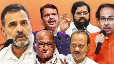 सर्वात मोठी बातमी! महापौरपदाच्या निवडीत मोठा ट्विस्ट, आता ते 15 नगरसेवक अज्ञातस्थळी, राजकारणात मोठा भूकंप