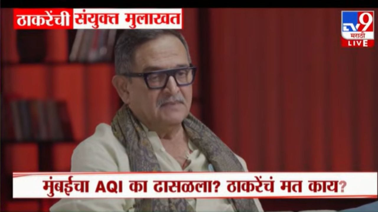 मुंबईकर म्हणून मला लाज वाटते! महेश मांजरेकरांनी केलं मोठं विधान मुंबईकर म्हणून मला लाज वाटते! महेश मांजरेकरांनी केलं मोठं विधान