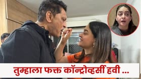 म्हाला फक्त घाण.. नदीम कुरैशीसोबत नाव जोडल्यावर भडकली माही विज, Video.