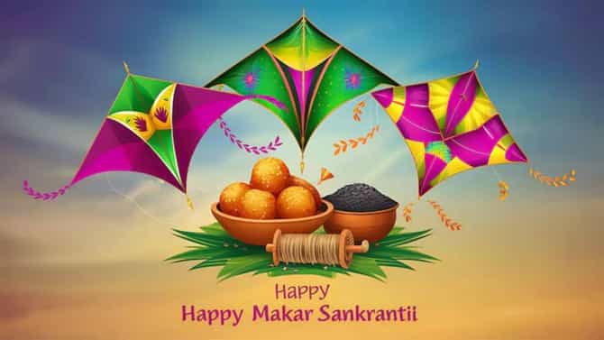 Makar Sankranti 2026 : कुठे पोंगल, तर कुठे लोहरी.. मकरसंक्रातीची विविध नावे काय? देशातील विविध भागात कशी साजरी होते संक्रांत ?