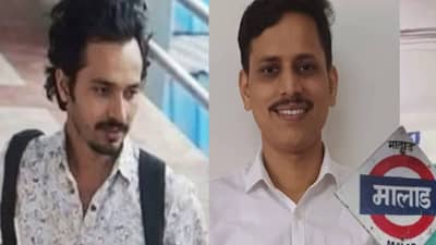 Malad Murder : पत्नीच्या वाढदिवशीच आक्रित घडलं, आलोक यांचा मृत्यू; डिनरचा बेत अधुराच राहिला !