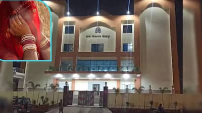 शिक्षिका असलेल्या पत्नीचा सेक्स लाइफ बद्दल धक्कादायक खुलासा, अखेर पोलिसात जावं लागलं