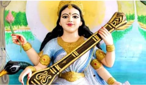 माघ महिन्यातील पंचमीला संपूर्ण देशात वसंत पंचमी मोट्या उत्साहात साजरी केली जाते. वसंत पंचमीला विद्या, बुद्धी, कला आणि ज्ञानाची देवता माता सरस्वतीच्या पूजेला विशेष महत्त्व असते. या दिवशी शिक्षक, कलाकार सरस्वतीची पूजा करतात. भविष्यातील वाटचाल समृद्ध असावी यासाठी ही पूजा केली जाते.