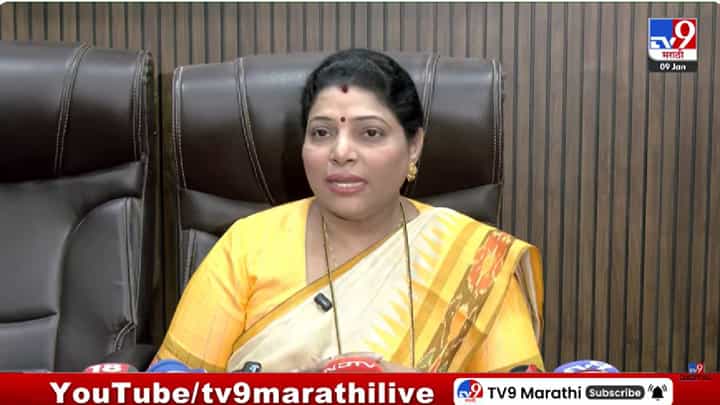 त्या ऑडिओ क्लीपने तापवलं ठाण्यातील राजकारण; माजी महापौर थेट म्हणाल्या... त्या ऑडिओ क्लीपने तापवलं ठाण्यातील राजकारण; माजी महापौर थेट म्हणाल्या...