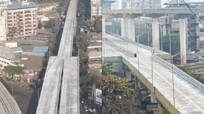 अजब फ्लायओवर! 4 लेन रस्ता अचानक 2-लेन झाला, मुंबईत नेमका कुठे?