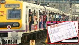 लोकलने प्रवास करताय? पास काढण्याचा नियम बदलला, आता मोबाईलमध्ये....