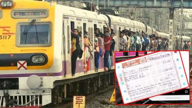 लोकलने प्रवास करताय? पास काढण्याचा नियम बदलला, आता मोबाईलमध्ये...