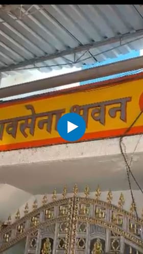 ठाकरे विरुद्ध महायुती! 29 शहरांमध्ये मतमोजणी सुरू, कोण राखणार गड?