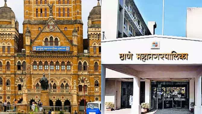 कुठे ओबीसी, तर कुठे ST; तुमच्या शहरातील महापौरपद कोणासाठी राखीव? पाहा संपूर्ण यादी