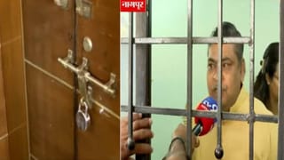 अर्ज मागे घेऊ नये म्हणून उमेदवाराला घरातच कोंडलं, नागपुरात ड्रामा