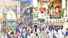 श्री गुरु तेग बहादुर जी यांच्या शहादत वर्षानिमित्त भव्य कार्यक्रम.