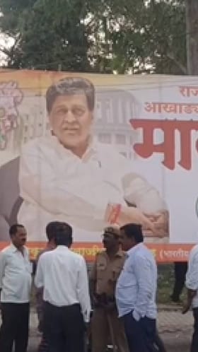 नांदेड महापालिकेत भाजपाची एकहाती सत्ता, अशोक चव्हाण यांचे लागले बॅनर.