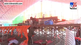 नाशिक सभेत ठाकरे बंधुंच्या टीकेवर फडणवीस करणार जोरदार प्रहार?