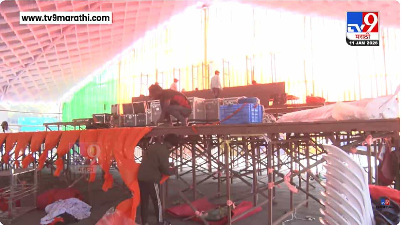 दत्तक नाशिक ते तपोवनातील झाडांची कत्तल, ठाकरे बंधुंच्या टीकेवर फडणवीस करणार जोरदार प्रहार?