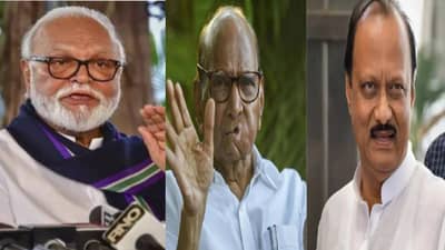 मोठी बातमी ! दोन्ही राष्ट्रवादीचं विलिनीकरण लटकणार ? छगन भुजबळ यांचं एक वाक्य अन् तर्कवितर्कांना जोरदार उधाण