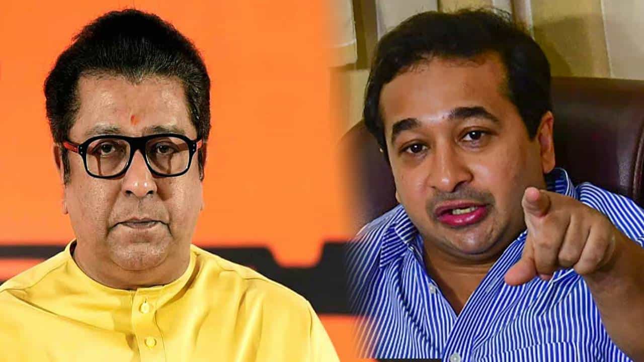 Nitesh Rane : मुंबईकरांनी सावध राहिलं पाहिजे, ठाकरेंना अदानी नव्हे तर... राज ठाकरे यांना नितेश राणेंचं प्रत्युत्तर