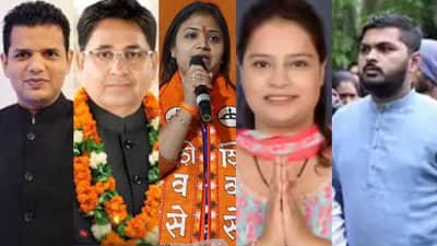 Mahapalika Election Result 2026 :  महापालिका निवडणुकीत घराणेशाहीला नकार, दिग्गजांच्या नातेवाईकांना  पराभवाचा फटका