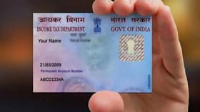 डुप्लिकेट पॅन कार्डसाठी अर्ज करण्याची प्रोसेस जाणून घ्या