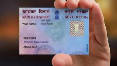 तुमचा पॅन चोरीला गेला आहे का? डुप्लिकेट कार्डसाठी अर्ज करण्याची प्रोसेस जाणून घ्या