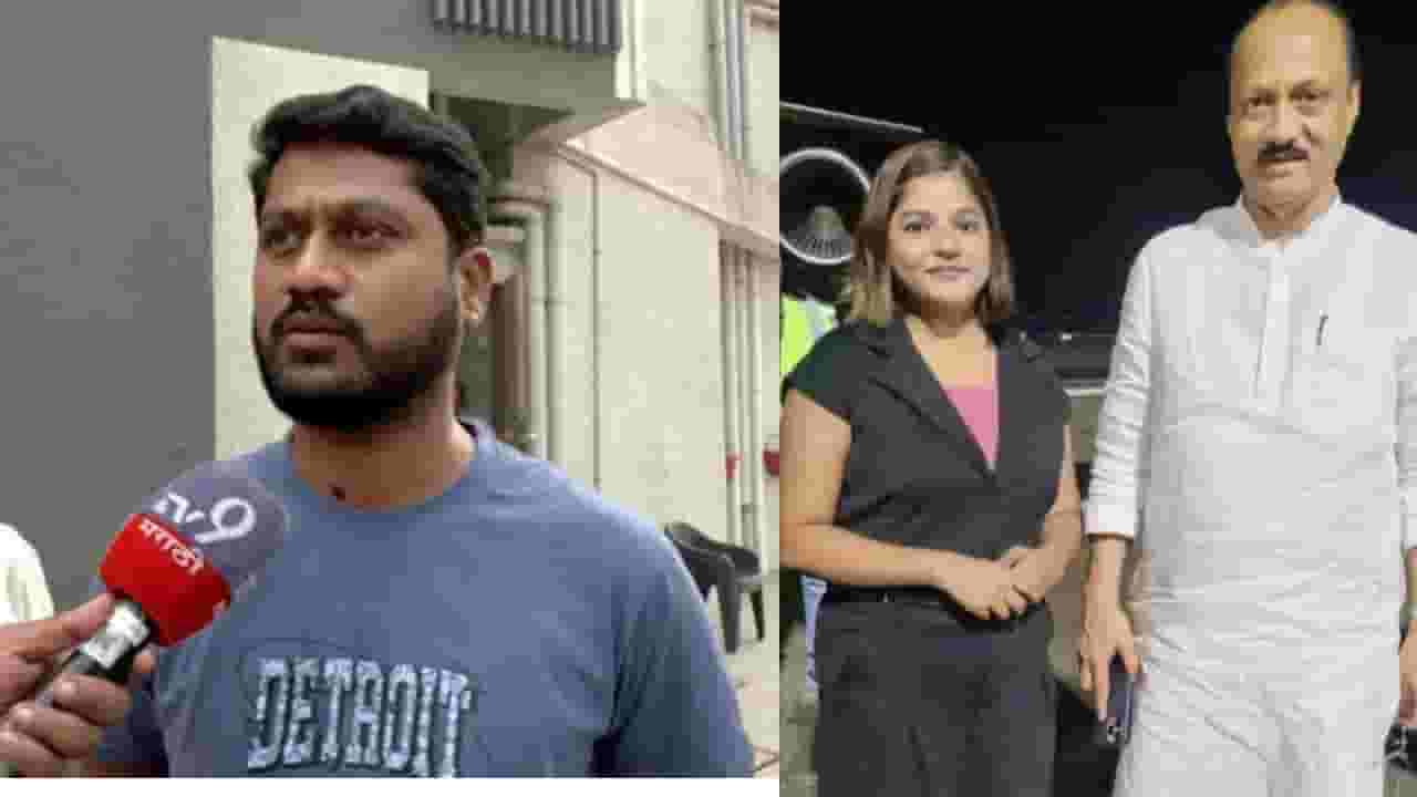 Pinky Mali Plane Crash Death : क्रू मेंबर पिंकी माळी यांचा मृत्यू; स्थानिकांची सरकारकडे 'ही' मागणी