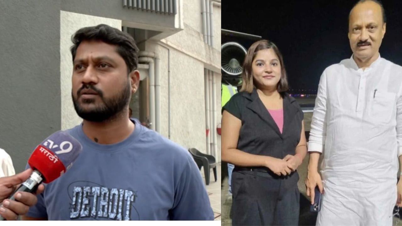 Pinky Mali Plane Crash Death : क्रू मेंबर पिंकी माळी यांचा मृत्यू; स्थानिकांची सरकारकडे 'ही' मागणी Pinky Mali Plane Crash Death : क्रू मेंबर पिंकी माळी यांचा मृत्यू; स्थानिकांची सरकारकडे 'ही' मागणी