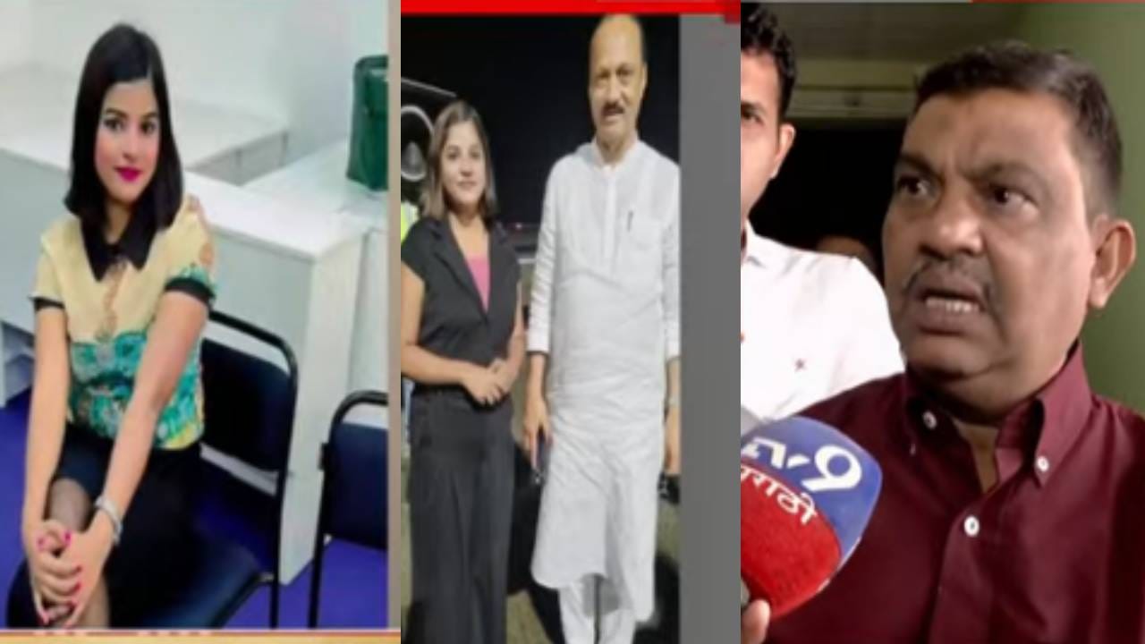 Ajit Pawar Death in Plane Crash : पप्पा मी उद्या अजित दादांसोबत बारामतीला जाणारे... अपघातातील फ्लाईट अटेंडंटच्या वडिलांनी सांगितली शेवटची आठवण ! Ajit Pawar Death in Plane Crash : पप्पा मी उद्या अजित दादांसोबत बारामतीला जाणारे... अपघातातील फ्लाईट अटेंडंटच्या वडिलांनी सांगितली शेवटची आठवण !