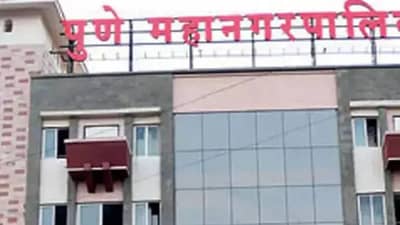 Pune Election Results 2026 LIVE : पुण्याच्या प्रभाग क्रमांक 21 मध्ये भाजपाचं वर्चस्व, 22 मध्ये फक्त राष्ट्रवादी, यावेळी काय होणार?