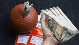 सर्वात भन्नाट योजना, थेट पैसे दुप्पट, एकदा पैसे टाकले की....