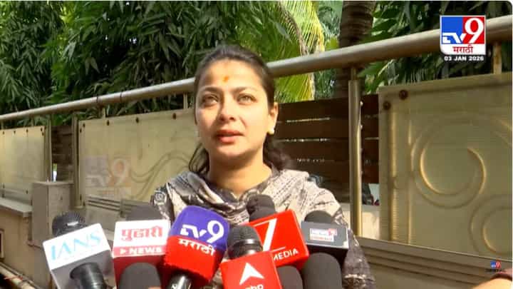 Praniti Shinde : भाजपला आता रक्ताची भूक... मविआच्या उमेदवारांना धमक्या, प्रणिती शिंदेंच्या आरोपानं खळबळ Praniti Shinde : भाजपला आता रक्ताची भूक... मविआच्या उमेदवारांना धमक्या, प्रणिती शिंदेंच्या आरोपानं खळबळ