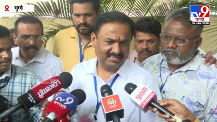 Maharashtra Election Results 2026 : शरद पवारांची साथ सोडणारे प्रशांत जगताप जिंकले की हरले? मोठी अपडेट समोर! Maharashtra Election Results 2026 : शरद पवारांची साथ सोडणारे प्रशांत जगताप जिंकले की हरले? मोठी अपडेट समोर!