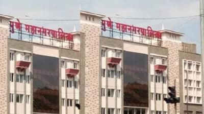 Pune Election Results 2026 LIVE : पुण्याच्या प्रभाग क्रमांक 35 मध्ये तिरंगी लढत, तर 36 मध्ये भाजपचा दबदबा